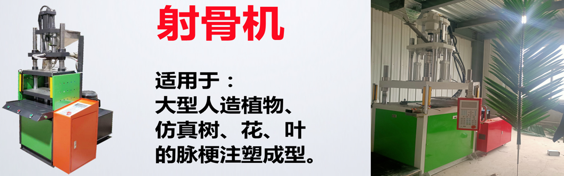 南宫体育官方网站