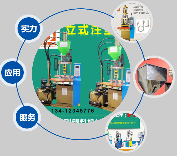 南宫体育app下载