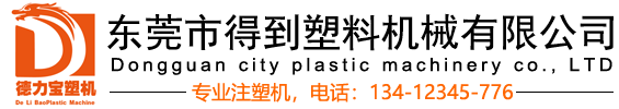 南宫体育app下载